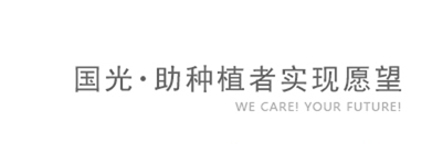 諸城市寶聯(lián)特環(huán)?？萍加邢薰?/></a> <div id=